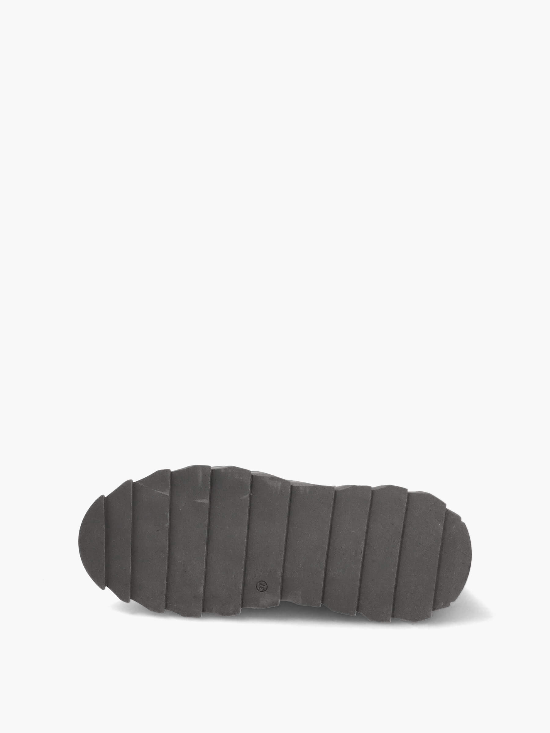 Sneaker dunkelgrau, Bekleidung, Schuhwerk, Schuh, Sneaker